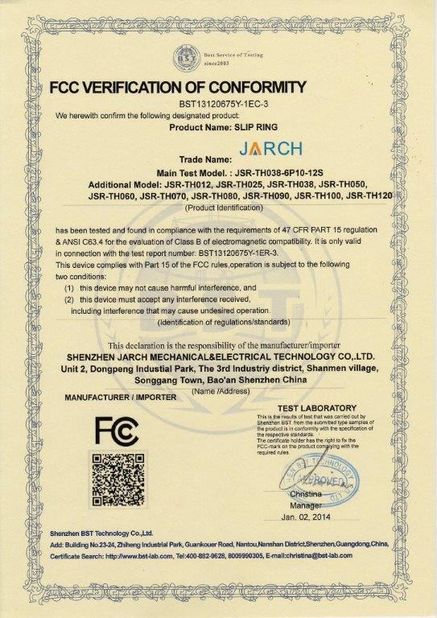 चीन Shenzhen JARCH Electronics Technology Co,.Ltd. प्रमाणपत्र